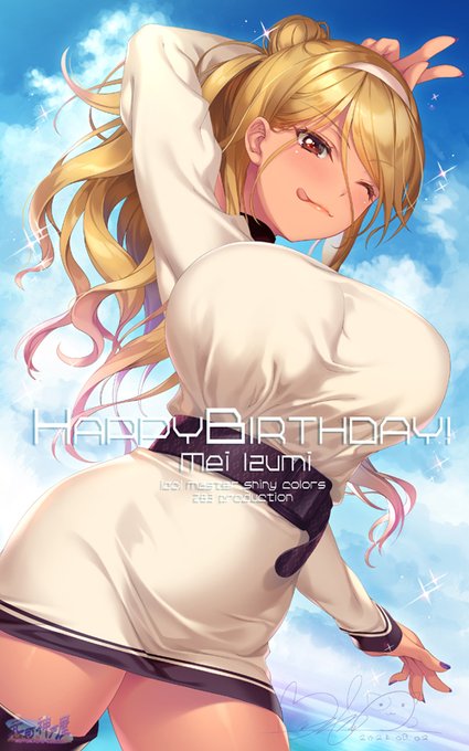 愛依ちゃんHBD大きい⇒原寸大&おっぱい差分⇒和泉愛依生誕祭2021#和泉愛依誕生祭2021#シャニマス 