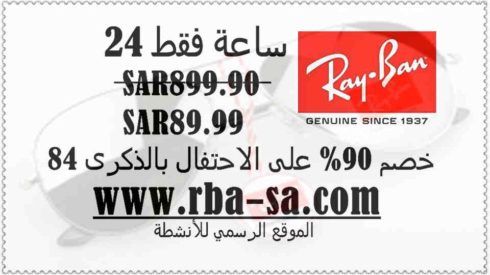 WAFAA_2004's tweet photo. ↓
@fayz2525 @nwafbnfasil @amoool_6000 @7_hawas @8uUWCANCiWKPxOA @world_guide1 @alahmady2007 @m90sad @tasawul_ @khalmsk https://t.co/bIBDQHFPvC