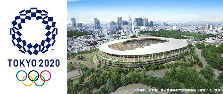しっかし残念だったなぁ😔
コロナ渦じゃなくみんなが会場で応援できる
暑いけど熱いオリンピックが見たかったよ～😭