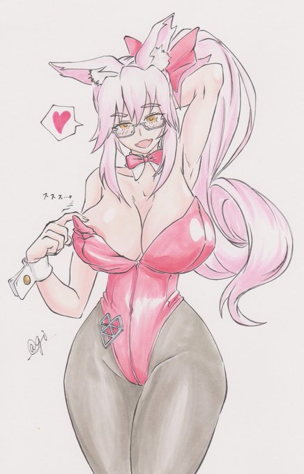 「おやおや…召喚してすぐにこの様な格好をご所望とは…❤️

勿論QP次第では…この光のコヤンスカヤ考えなくもございませぇん…❤️

…まぁ、お子様にはその様な勇気はございませんかね…❤️」

#バニーの日 