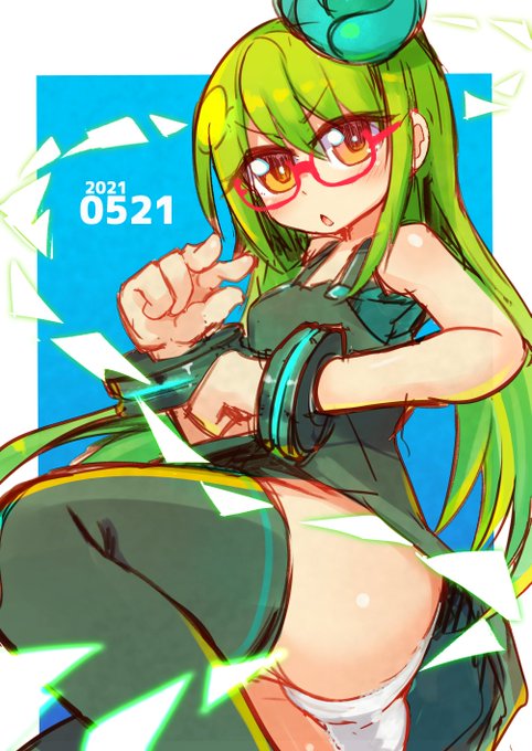 過去絵キミドリさんぱんつ
#パンツの日 