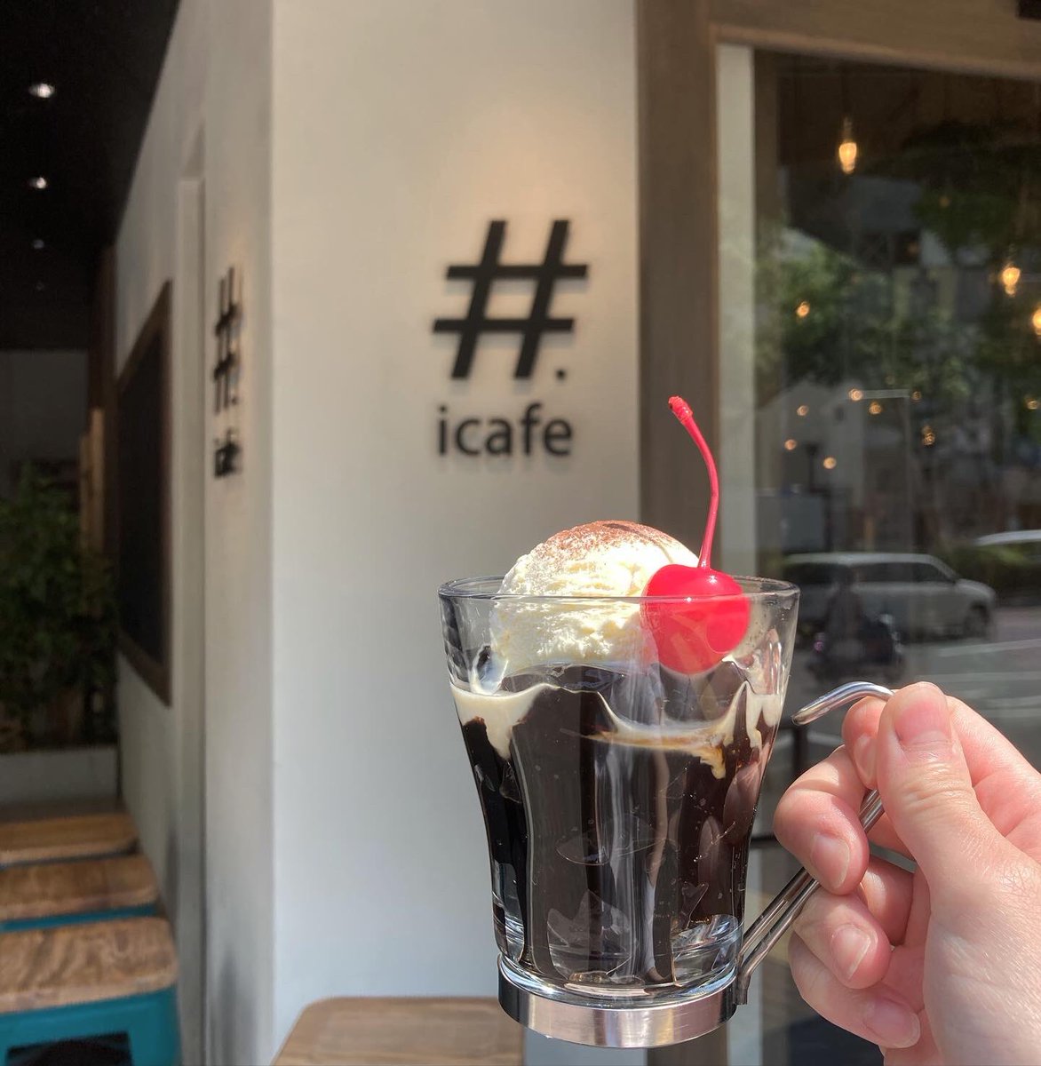 icafe_official's tweet photo. こんばんわ☆#.icafeのみゆみゆです😚

最近とても暑いですね💦
そんな暑い時に食べたくなるスイーツをご紹介致します😋❤

「珈琲ゼリー」です☕️

ほろ苦い珈琲ゼリーに甘いアイスクリームをトッピング!!
少しアイスが溶けたくらいが食べ頃です。 https://t.co/I8nbOlJDFW