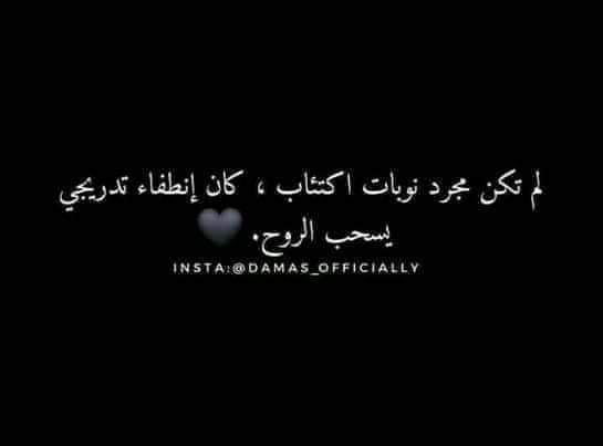 Sma (@sma7bena) on Twitter photo 