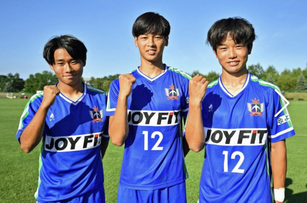 帯広北高校サッカー部 公式 on X