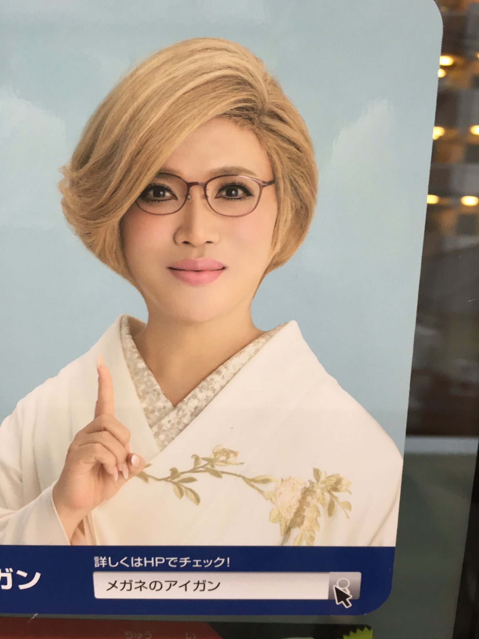 吉本卓矢 女の子に追いまわされて遊ぶモード 夢のような休日 明日から仕事エトセトラ頑張ります T Co Vjsnpqjjbt Twitter