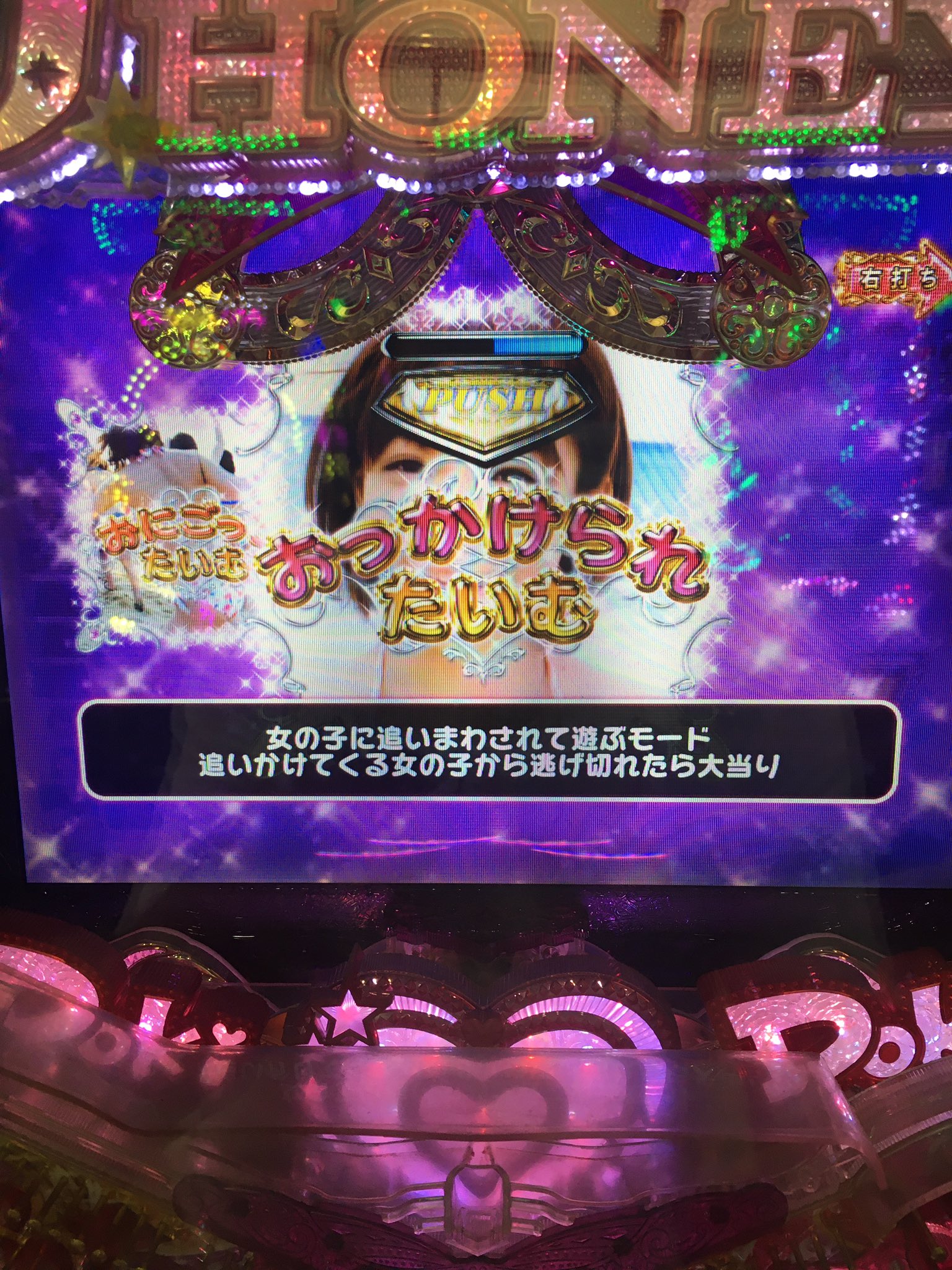 吉本卓矢 女の子に追いまわされて遊ぶモード 夢のような休日 明日から仕事エトセトラ頑張ります T Co Vjsnpqjjbt Twitter