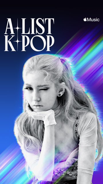 I’m on the cover of @applemusic 'The A-List: K-Pop'!!! Go DUMB DUMB~~~ 🥳

#SOMI #전소미 #QUEENSOMIISBACK #SOMI_DUMBDUMB #THEBLACKLABEL