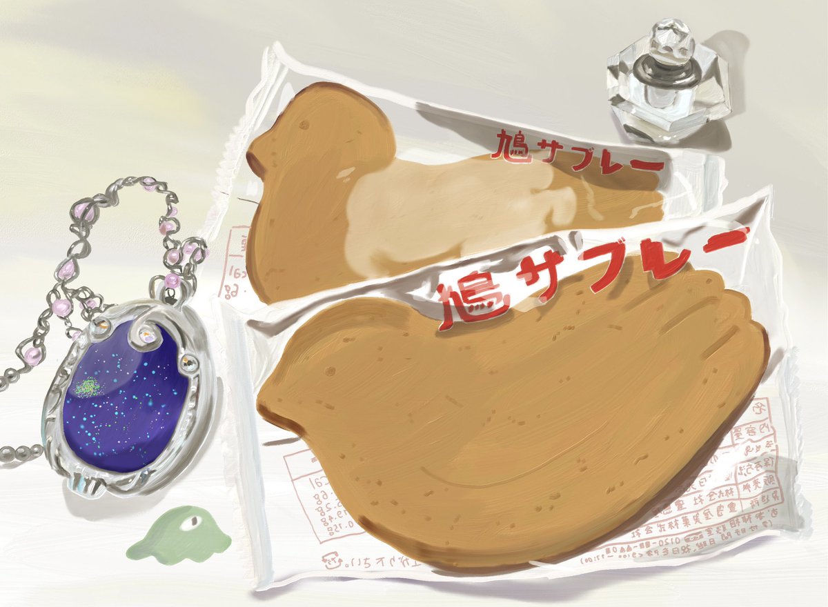 そういえば作ってからそのまま放置してたんですけどスケブはじめました!かわいいものからかわいいものまでいろいろ描くのでよろしくお願いします〜!
https://t.co/SPOvdoLWkv