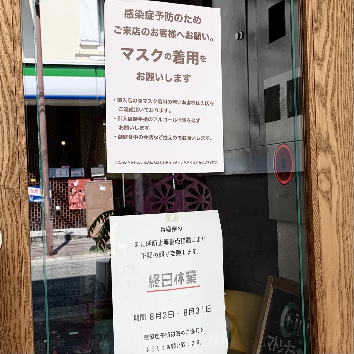 豚饅頭 のtwitter検索結果 Yahoo リアルタイム検索 豚饅頭 のtwitter検索結果 Yahoo リアルタイム検索
