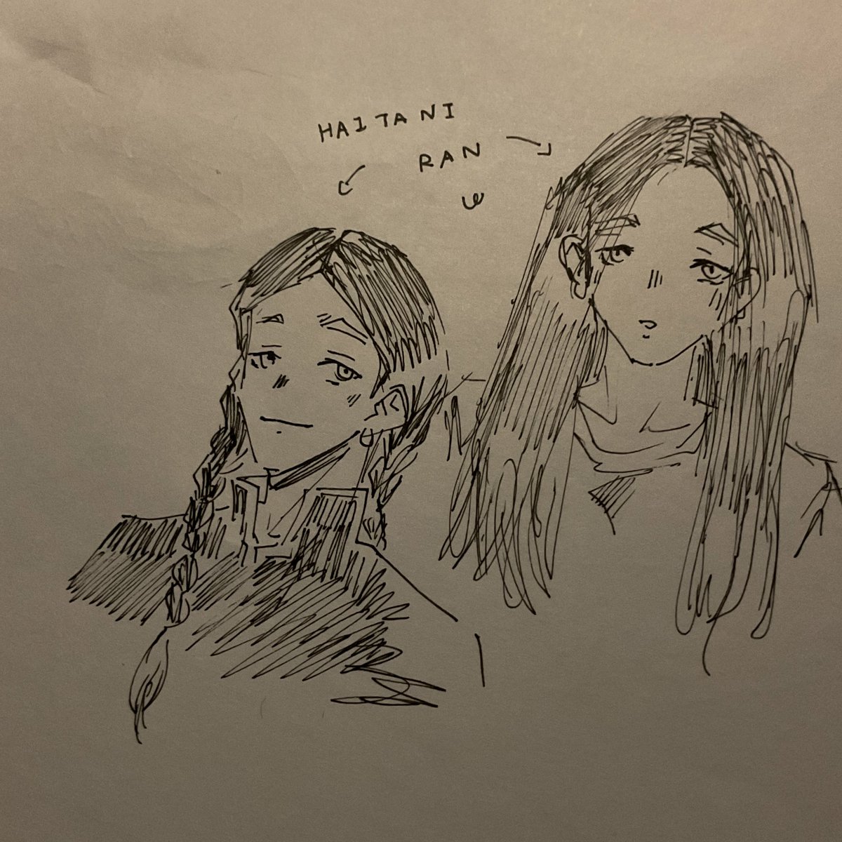 ขีดไปขีดมาตอนเรียนได้พี่รัน 