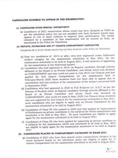 NidhiTanejaa's tweet photo. #Breaking: #CBSE releases details on conduct of Class 12 Private, Patrachar, Improvement exams.  @indiatvnews https://t.co/6hRrCirkXK