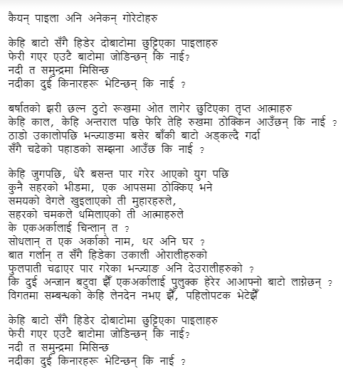 sarojtm's tweet photo. https://t.co/gjR2v20IgE