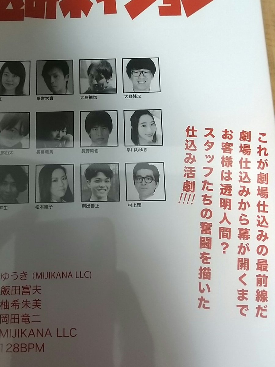 スズメバチ 画像 最新情報まとめ みんなの評価 レビューが見れる ナウティスモーション