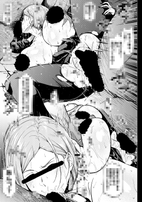 【宣伝】無知崎野薔薇

オジサンに騙される野薔薇さんの漫画4ページ
ルコア同人下書き5ページ
8月になっちゃった
本当申し訳ない

Fantiaにて「毎週」
漫画やイラストが見れます
月200円です↓
https://t.co/IWjXLPI30T
よろしくお願いします～ 