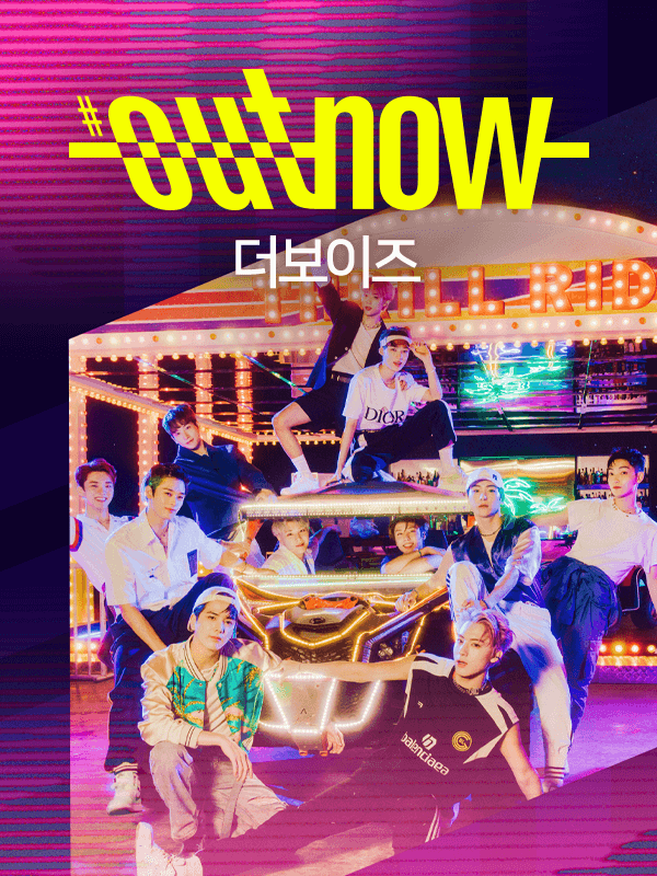 네이버 엔터 tweet media