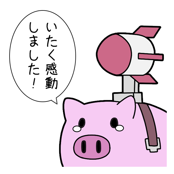 「異世界勇者ミズキ」の新しいLINEスタンプを作りました!
https://t.co/q5kUh7KUan 