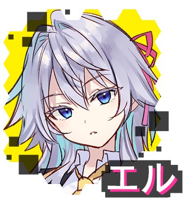 「『四ノ宮小唄はまだ死ねない』
キャラクターの掛け合い企画が始動します!
しの唄の」|りいちゅ❄️アニメ化！ひきこまり②巻1月25発売のイラスト