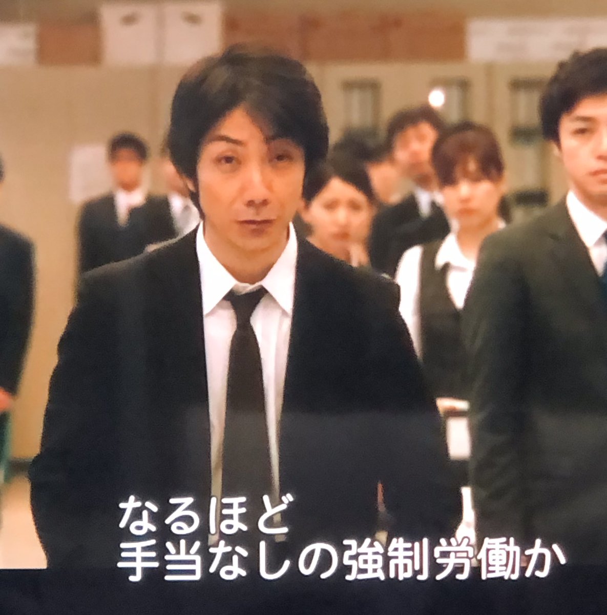 野村萬斎 最新情報まとめ みんなの評判 評価が見れる ナウティスモーション 25ページ目