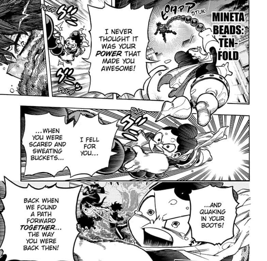 Today’s (canon!) ship of the day is :

Dekuneta !
( Midoriya Deku x Minoru Mineta )

Source : My hero academia