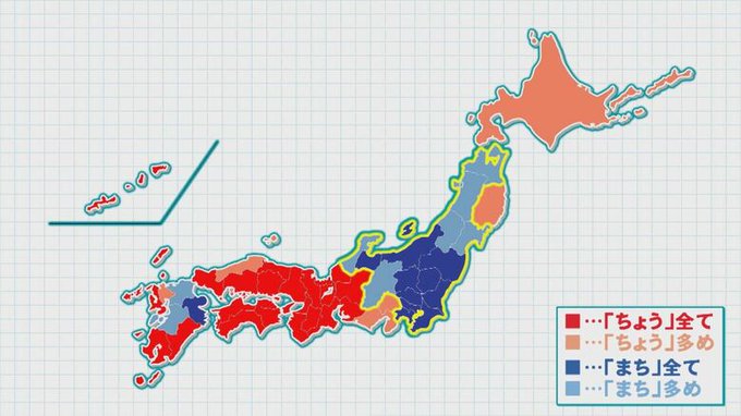 地名 が含まれる人気のツイート 地名 が含まれる人気のツイート