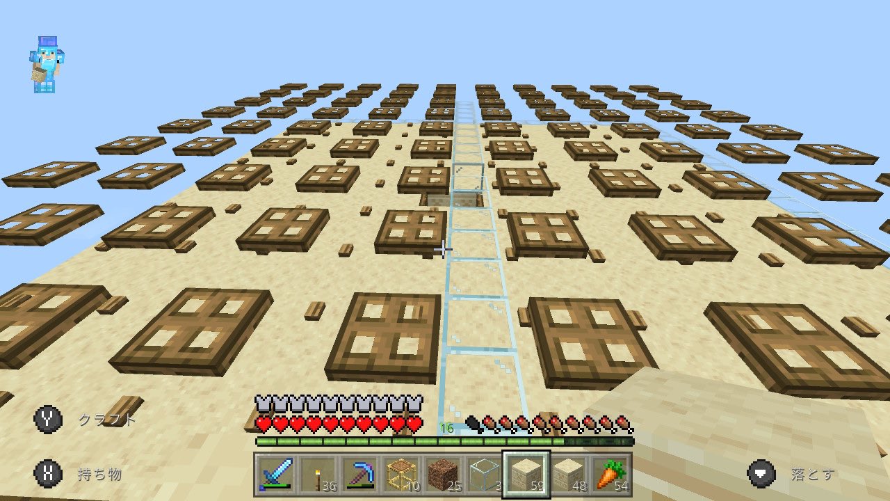 Nami マイクラ日記 ちょっとあつ森 参考動画 火薬集め シンプルクリーパートラップの作り方 マイクラ統合版 ゆっくり実況 T Co emyv56cp Youtubeより Twitter