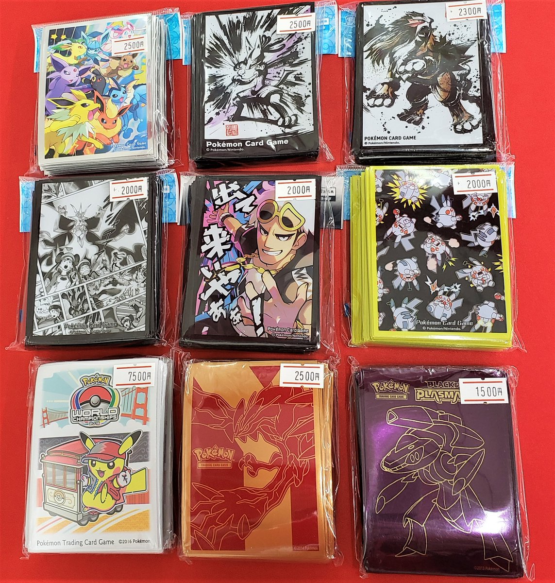 晴れる屋2 アキバのポケカ専門店 ハレツー S Tweet 商品情報 晴れる屋2の2fではデッキシールドを多数ご用意しております 好きな ポケモンやキャラクターのデッキシールドを使うと気分が上がりますね ぜひお気に入りの商品を探してみてはいかがでしょうか 晴れる屋2 アキバのポケカ専門店 ハレツー S Tweet 商品情報 晴れる屋2の2fではデッキシールドを多数ご用意しております 好きな ポケモンやキャラクターのデッキシールドを使うと気分が上がりますね ぜひお気に入りの商品を探してみてはいかがでしょうか