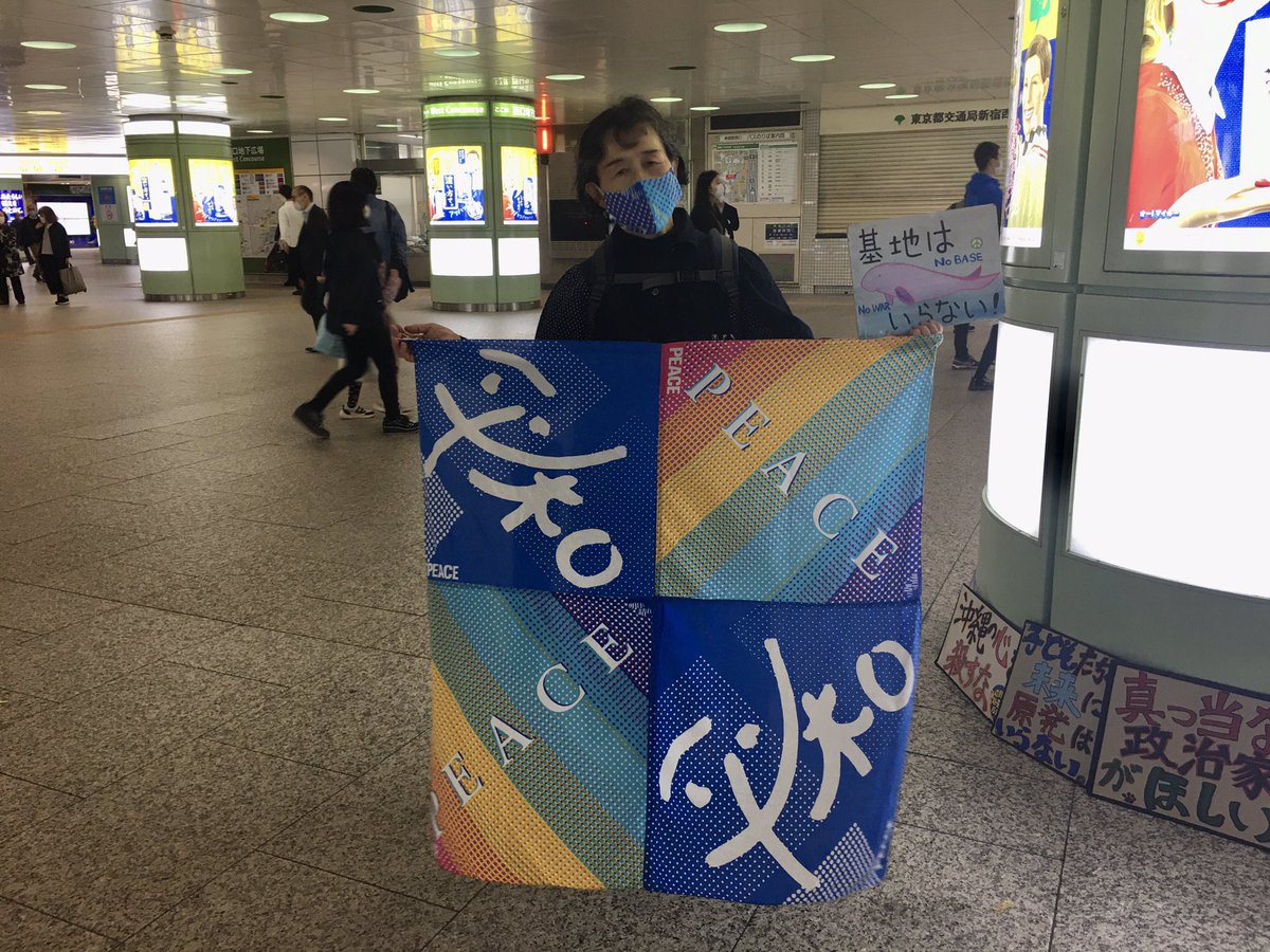 Top Tweets For テレビマンユニオン Twstalker