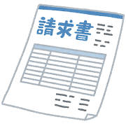 日本知的財産協会事務局 Jipa Jipasecretariat Twitter