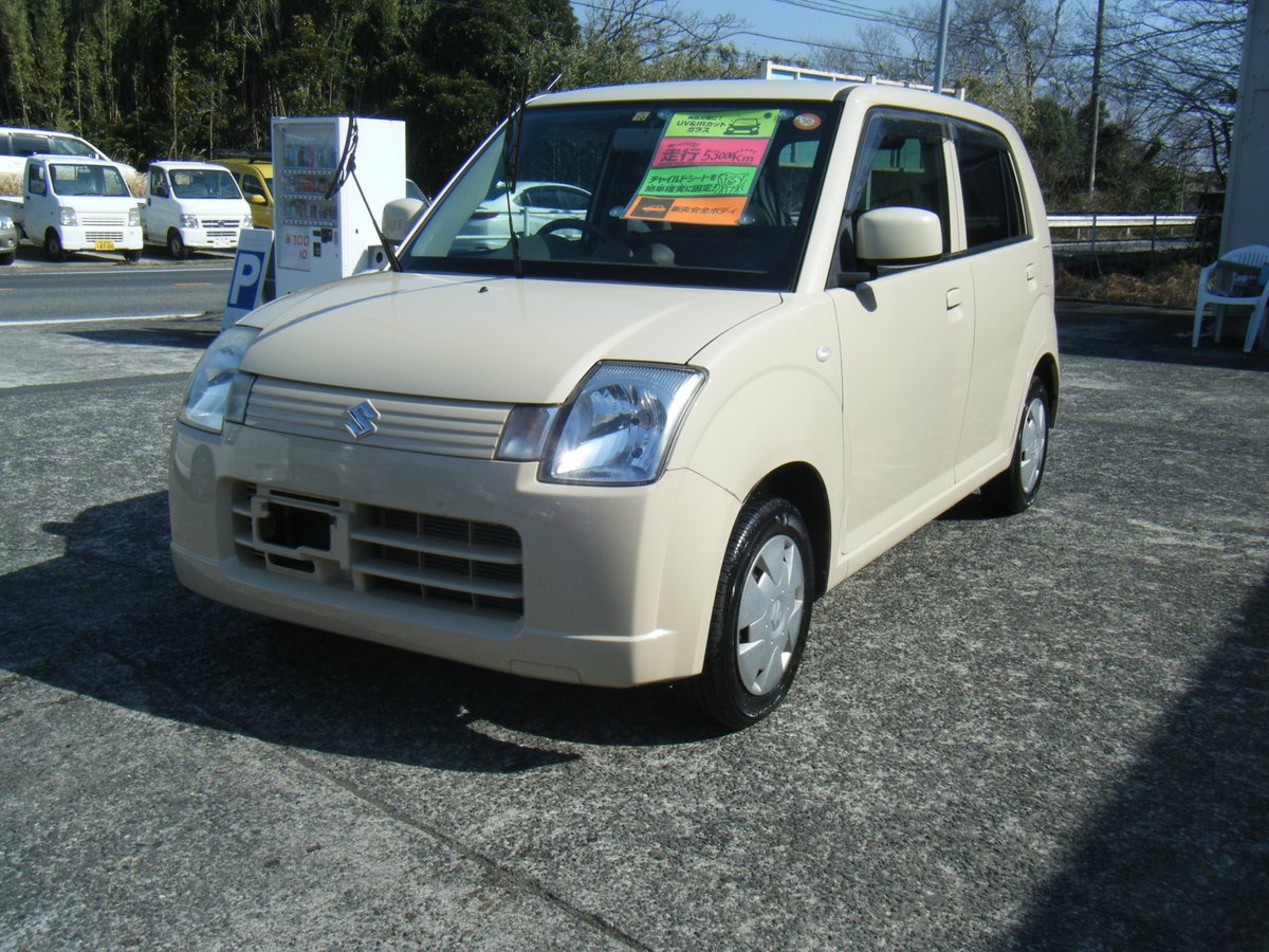 ট ইট র カーショップ ジャスティー 中古車情報 スズキ アルトg 小回りのきく使い勝手のいい車 走行わずかです ご質問 詳細等お気軽にお問合せください T Co Imdn9fw4pi 館山市 南房総市 鴨川 鋸南町 中古車 千葉県 ট ইট র カーショップ ジャスティー 中古車情報 スズキ アルトg 小回りのきく使い勝手のいい車 走行わずかです ご質問 詳細等お気軽にお問合せください T Co Imdn9fw4pi 館山市 南房総市 鴨川 鋸南町 中古車 千葉県