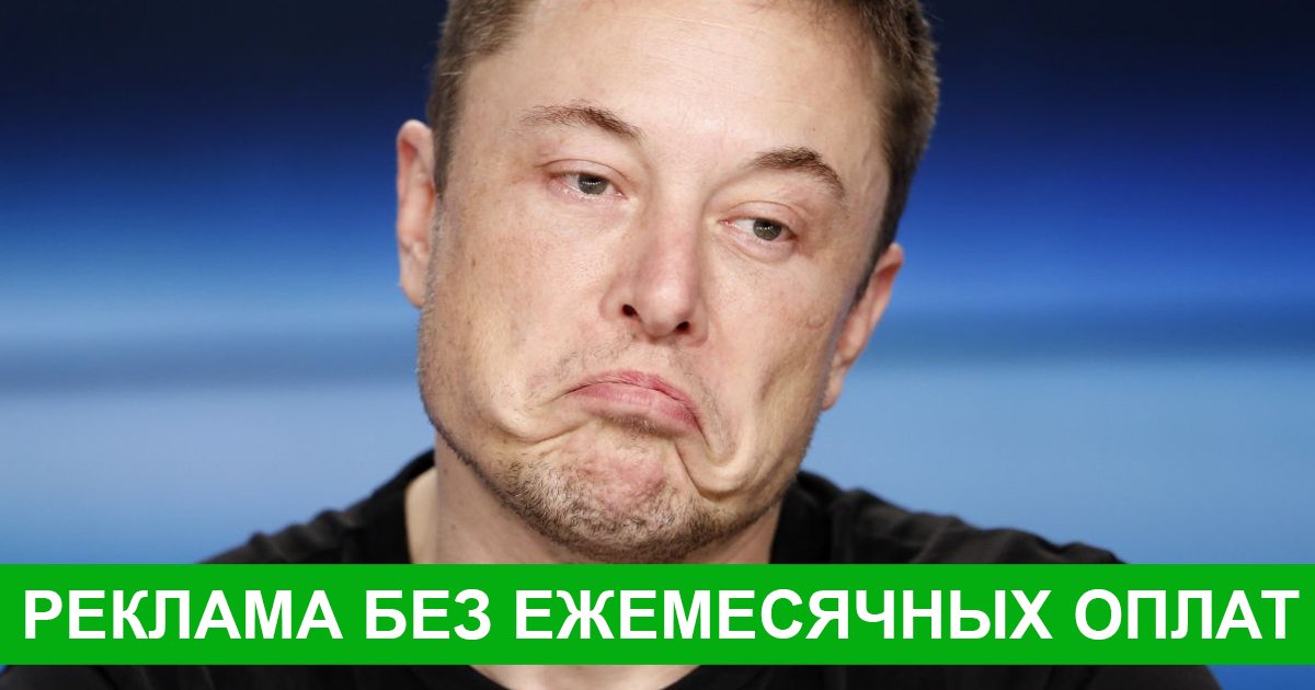 Реклама в интернете для вашего бизнеса. С гарантией результата. Оплата единоразовая. Видео-отзывы руководителей бизнесов. Вся информация - по ссылке intermonte.ru/po