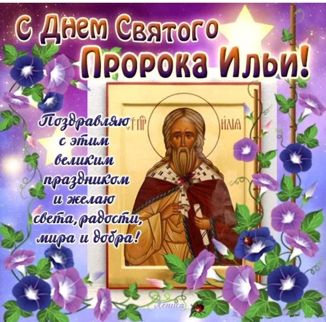 Администрация сельского поселения Абашево (@fqyeidczmcnt539) on Twitter photo 