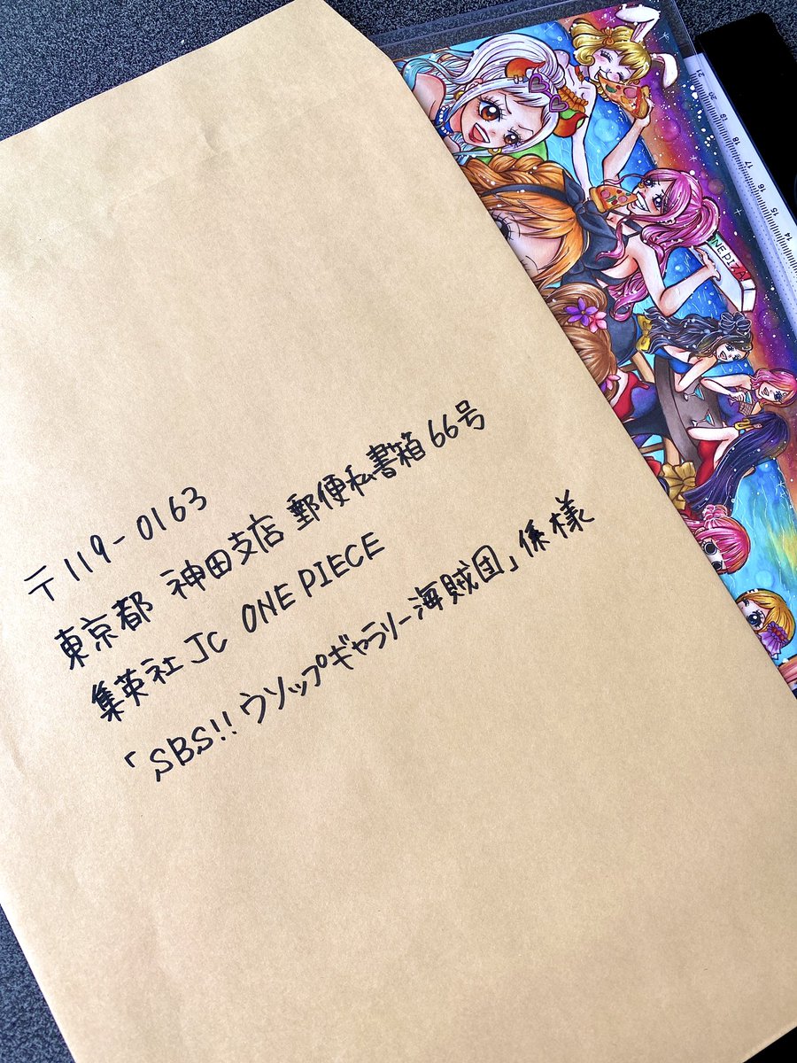 ササーキ Ghskes Twitter ササーキ Ghskes Twitter