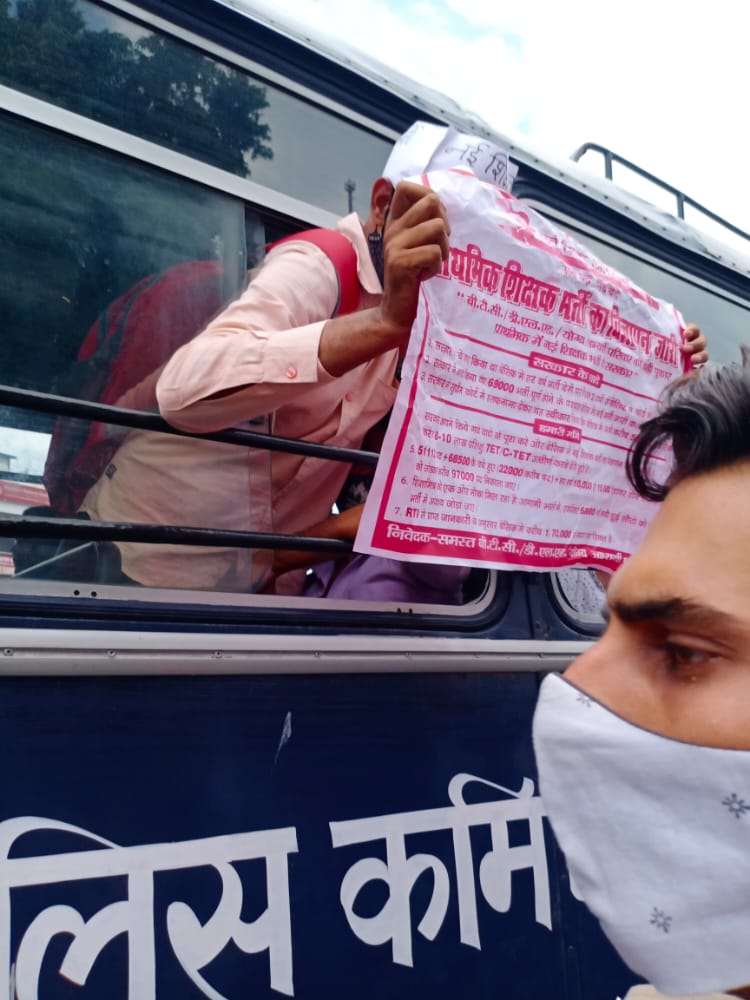 शांतिपूर्ण तरीक़े से धरना कर कर डीएलएड के छात्रों पर पुलिस द्वारा की गई कार्यवाही निदनीय है योगी जी संज्ञान ले ।। <a href="/myogioffice/">Yogi Adityanath Office</a> <a href="/myogiadityanath/">Yogi Adityanath</a> <a href="/BJP4India/">BJP</a> <a href="/AdminLKO/">DM Lucknow</a> <a href="/bstvlive/">भारत समाचार | Bharat Samachar</a> @rajatsingh2017