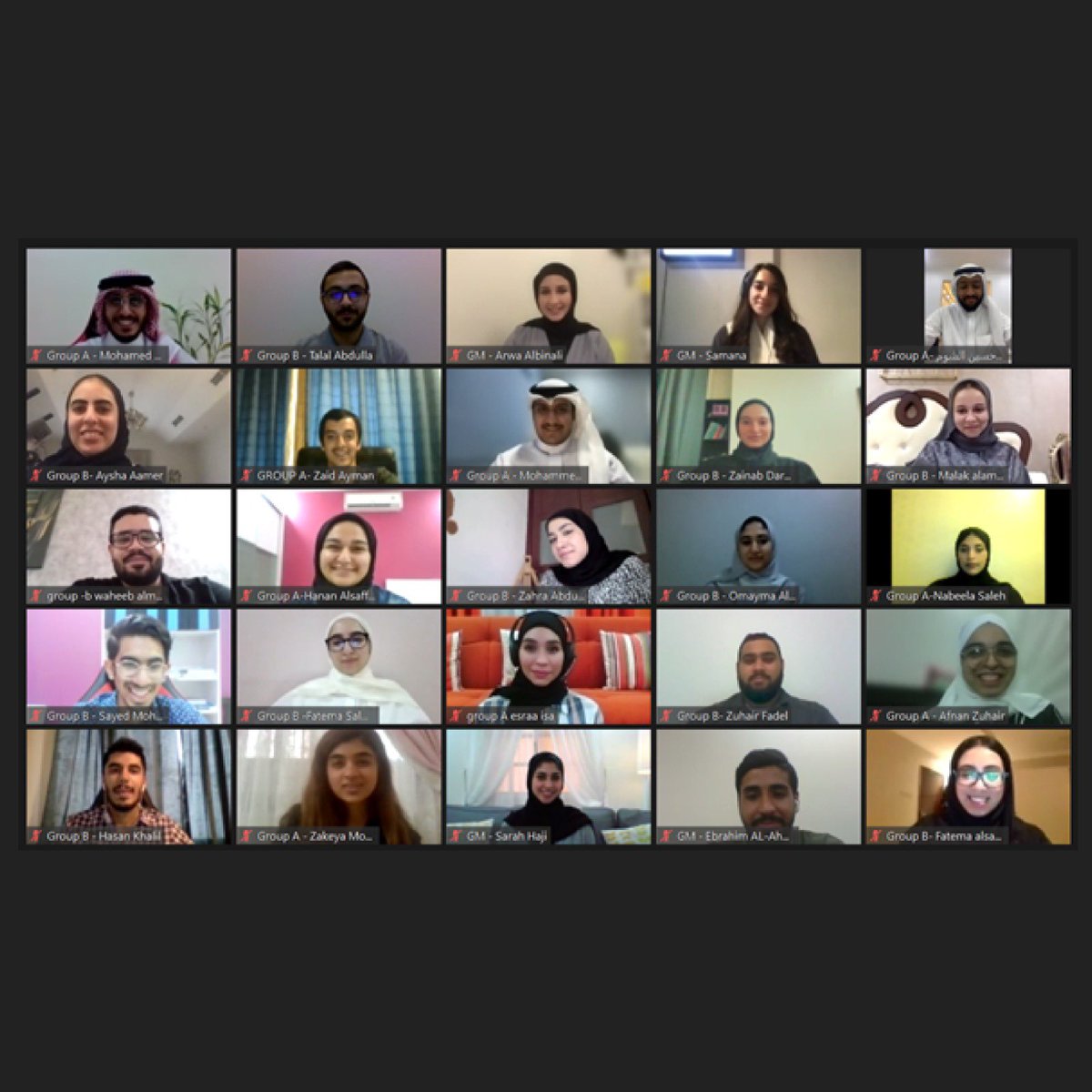 🇧🇭 معهد الإدارة العامة tweet media