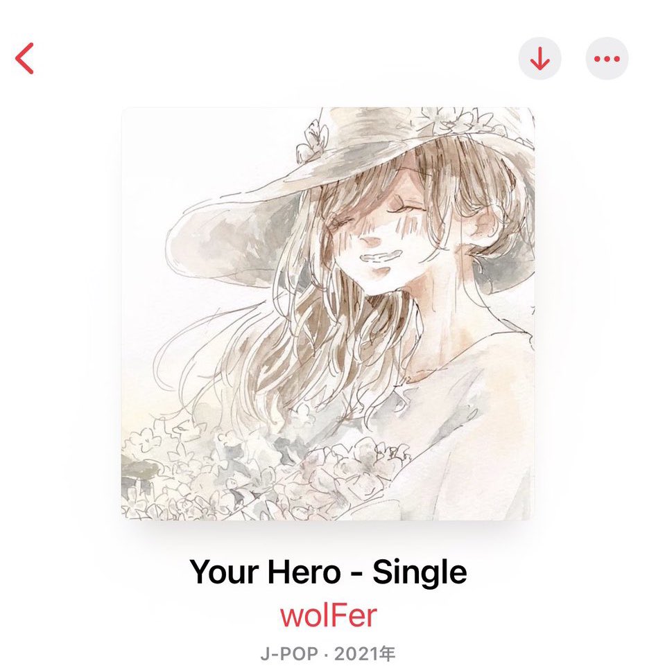 本日よりYour Heroの配信がスタートしました🕺💥

linkco.re/hBTc3u2f