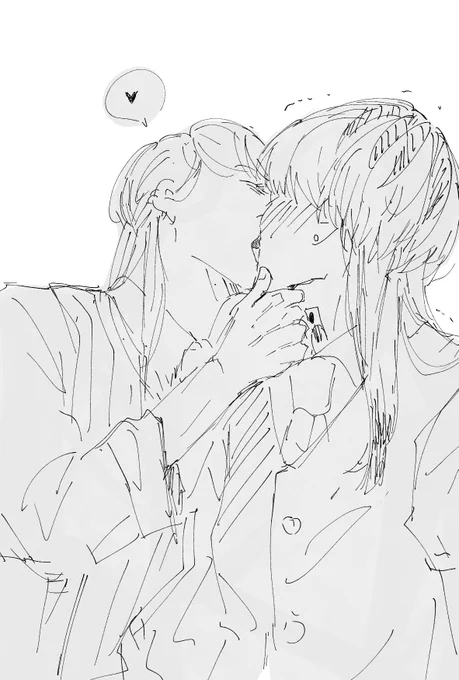 แอบชิม🤫 