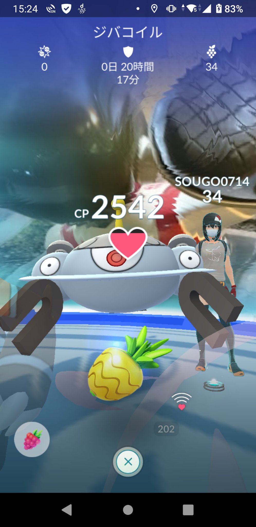 アイナナは天陸推し ポケモンgo 随分ジムに置いたポケモンの中で最長記録だったや D ジバコイルってジム戦に向いているのかな W T Co Oz2gqr5sd2 Twitter
