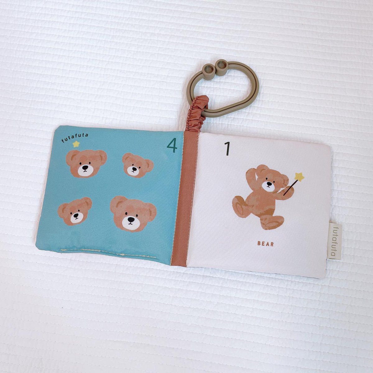 フタくま Twitter Search