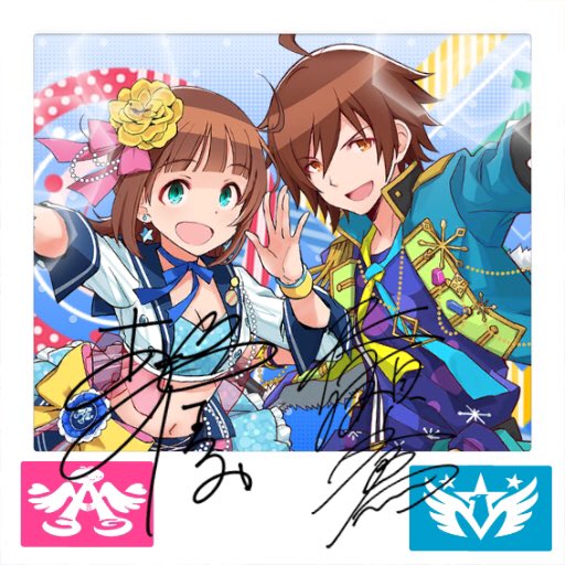 あまあまコンビのtwitterイラスト検索結果 あまあまコンビのtwitterイラスト検索結果