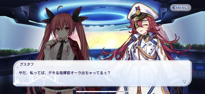 画像まとめ 対魔導学園35試験小隊 アニメレーダー 画像まとめ 対魔導学園35試験小隊 アニメレーダー