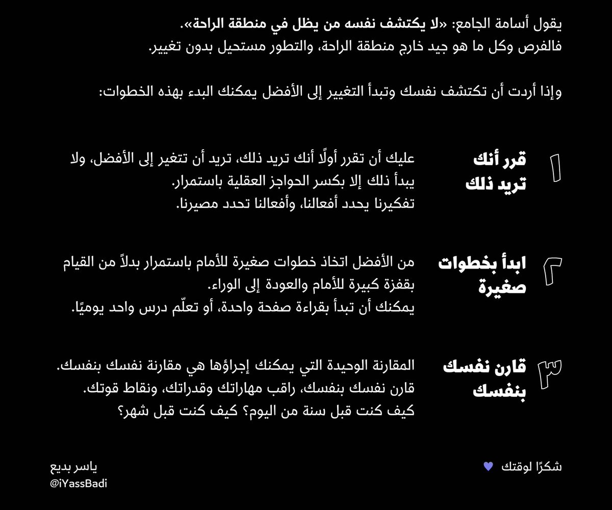 Haider Alherz Alherzhaider Twitter