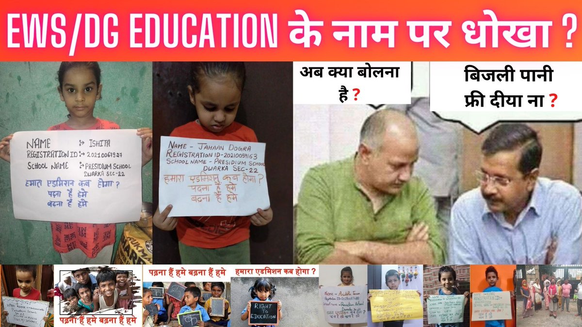 Saptashati Foundation tweet media