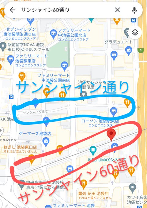 悲報 池袋サンシャイン通りの閉店ラッシュ サンシャイン通りは店舗無くなるのでは Segaがあるのはサンシャイン60通りや まとめダネ 悲報 池袋サンシャイン通りの閉店ラッシュ サンシャイン通りは店舗無くなるのでは Segaがあるのはサンシャイン60通りや まとめダネ