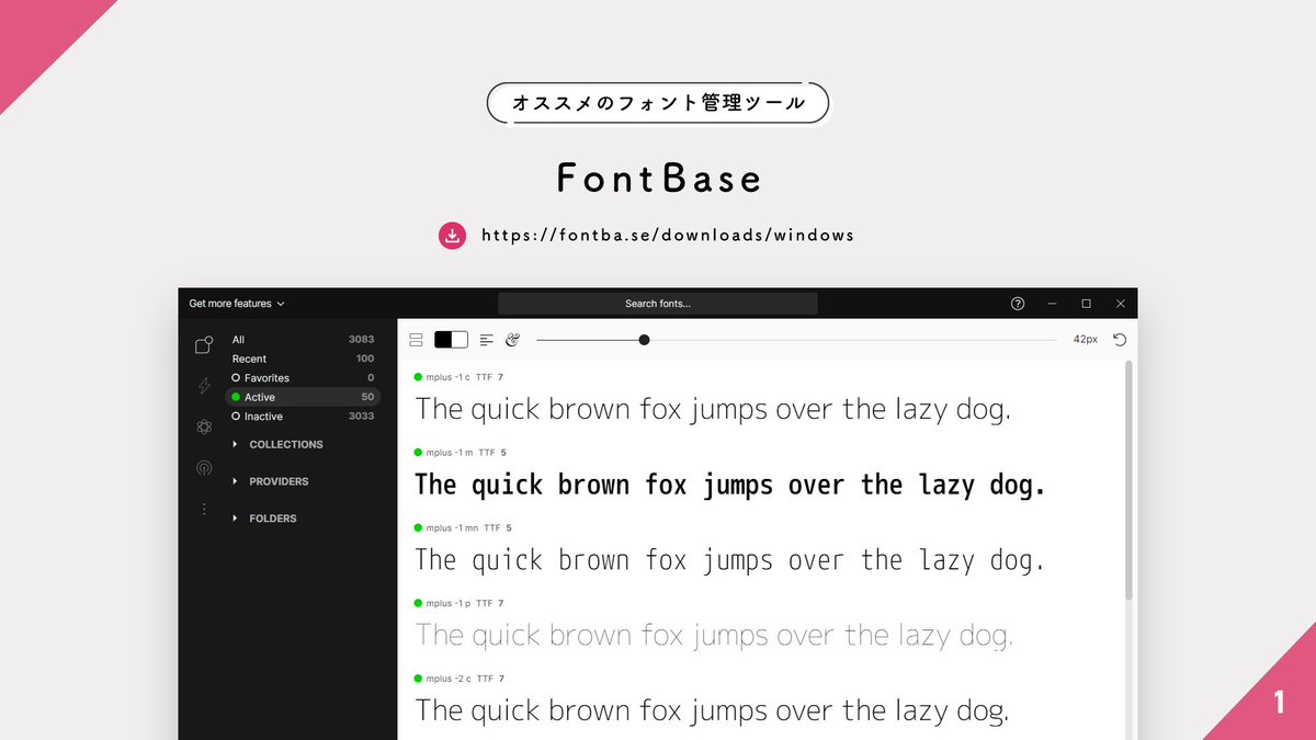 fontbase didnt find all fonts fontbase didnt find all fonts