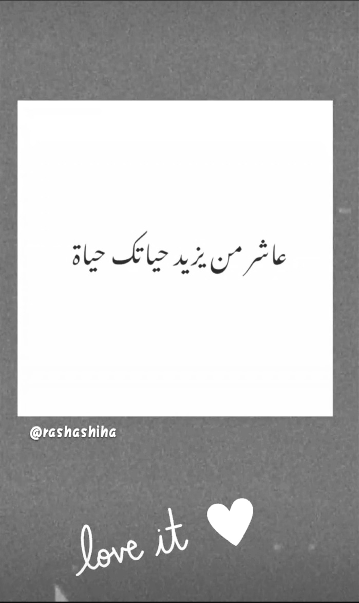 Nąđą Hąmđę (@nhm13308886) on Twitter photo 