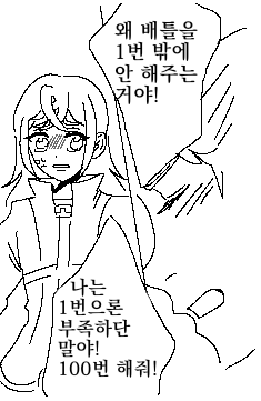 Ttakdae__TT's tweet photo. #터닝메카드_트친소
#터메_트친소
#터친소
갑자기 돌리고 싶어져서 돌리는 트친소. 평생트친구해요‼️🙏🙏ㅠㅠ https://t.co/YtXo73Gkr5