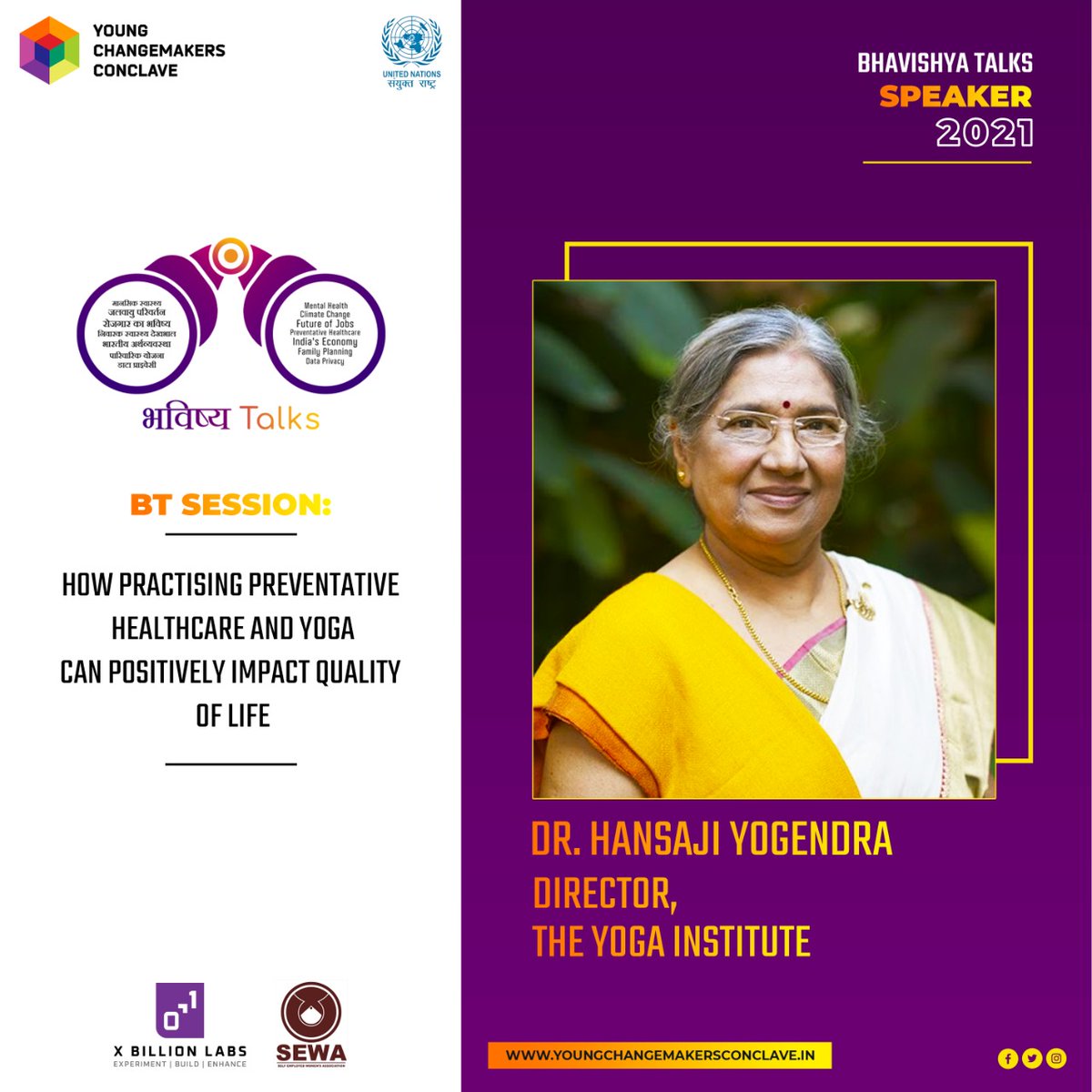 UNIC_YCC's tweet photo. Join Hansaji Yogendra on Bhavishya Talks as she speaks about her experience as the founder of The Yoga Institute and the impact that yoga has on our life. 
Her speech is available at: https://t.co/Z8p00Pna6R

#bhavishyatalks #unycc #xbsl #healthcare #livinghealthy #yoga https://t.co/2tqNGtvTWq