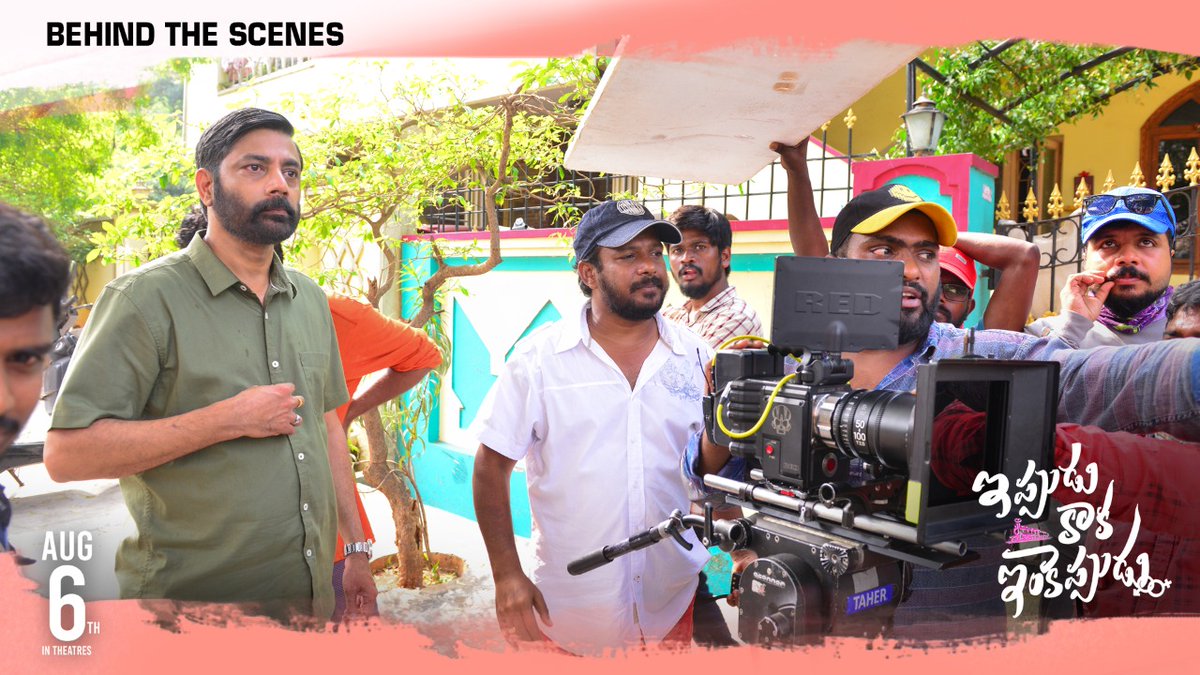 SriChakraas Entertainments tweet media