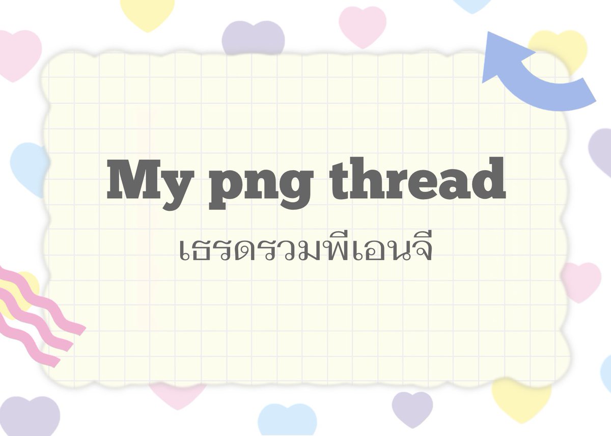 keulimcreamii 💐 tweet media