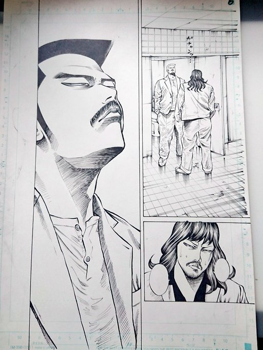 A List Of Tweets Where 齋藤 周平 クローズ外伝鳳仙花1 13巻発売中 Was Sent As 鳳仙 1 Whotwi Graphical Twitter Analysis